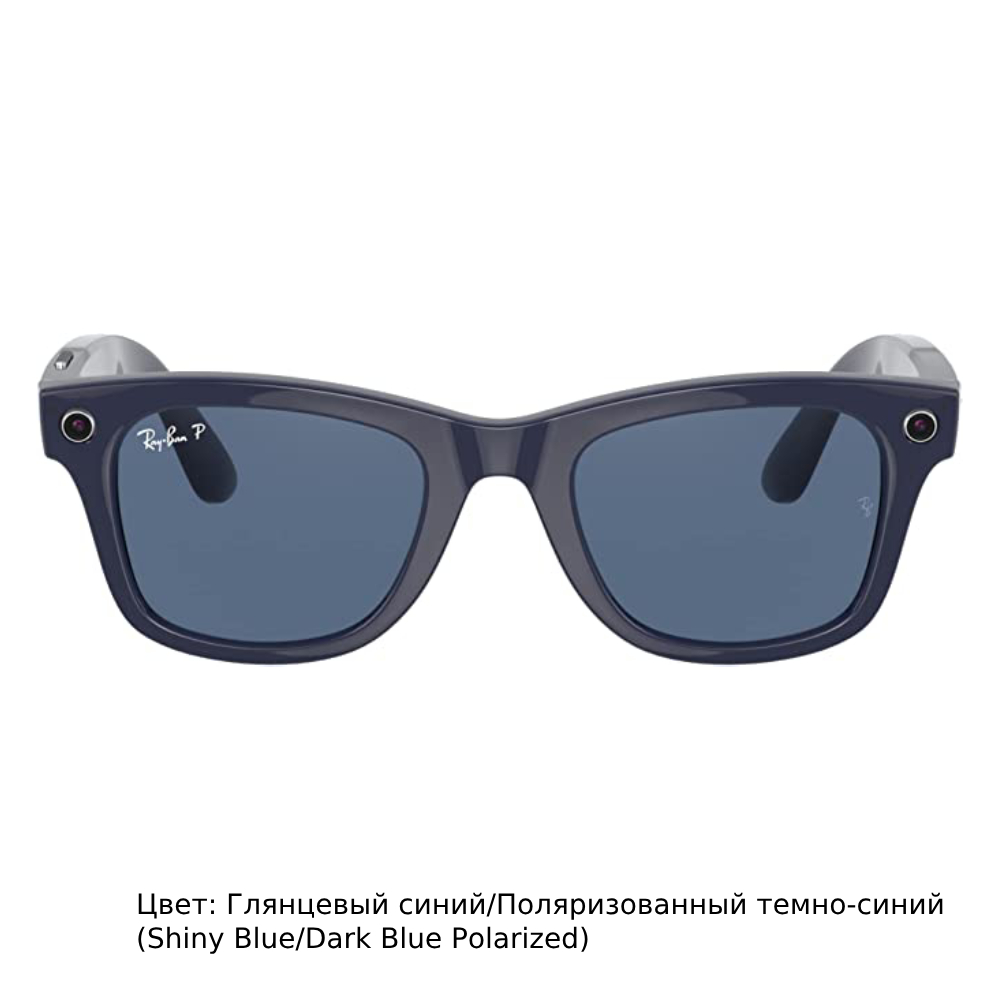 Умные очки с камерой и поддержкой Facebook. Ray-Ban Stories Wayfarer ...